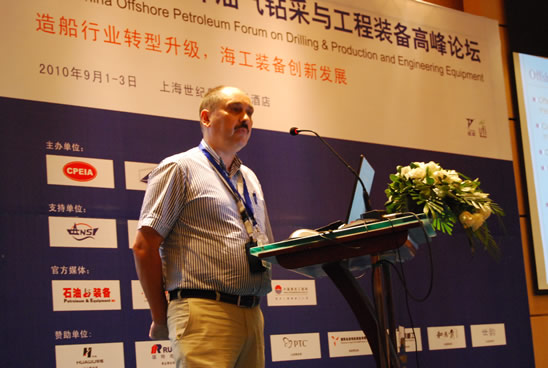 TSC海洋集團--Lance H.Etheridge先生