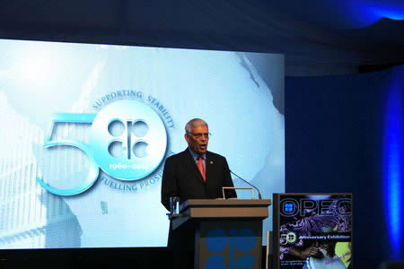 歐佩克50周年紀念