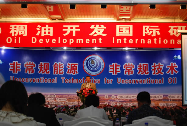 ڶЇP\Hʯbcͼg(sh)[(hu)