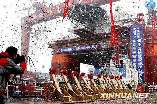 226գˮ띓ʽ@ƽ_(ti)]xʽe