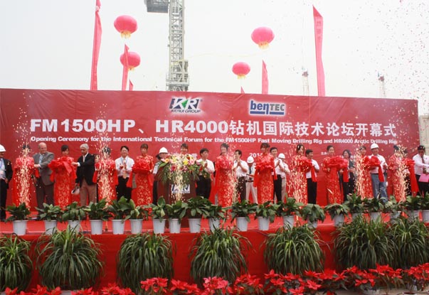 FM1500HPHR4000@C(j)(gu)Hg(sh)Փ_(ki)ĻF(xin)(chng)