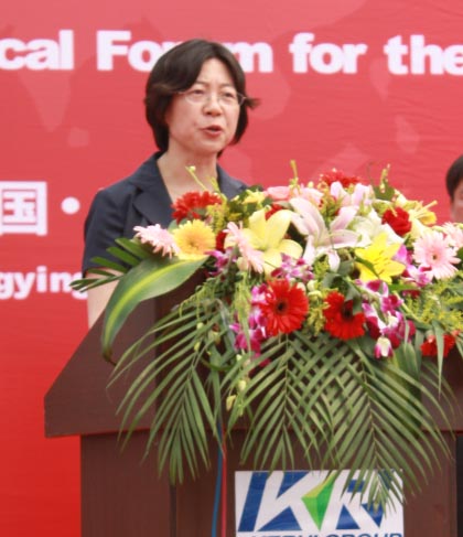 |I^(q)^(q)ίӛ^(q)˴ίZ\Փ_Ļʽo