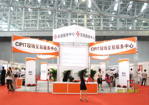 CIPITF(xin)(chng)׷(w)