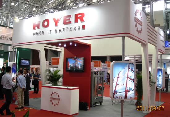 丹麥HOYER公司展臺(tái)