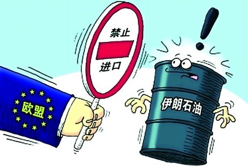 歐盟制裁導(dǎo)致大量油輪停運伊朗原油 歐盟制裁導(dǎo)致大量油輪停運伊朗原油