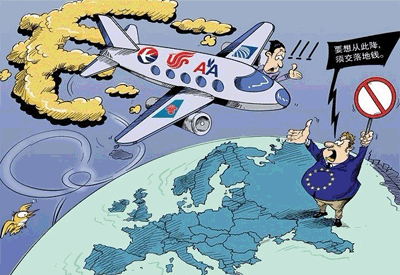 歐盟碳稅犯眾怒 歐盟碳稅犯眾怒