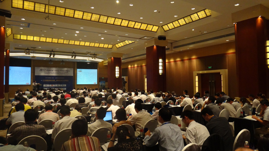 2012國際石油產(chǎn)業(yè)高峰論壇即將舉行 2012國際石油產(chǎn)業(yè)高峰論壇即將舉行