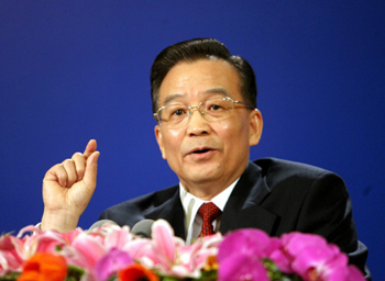 溫家寶:建立促進(jìn)新能源利用機(jī)制 溫家寶:建立促進(jìn)新能源利用機(jī)制