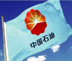 中石油2012年虧損繼續(xù)擴(kuò)大 中石油2012年虧損繼續(xù)擴(kuò)大