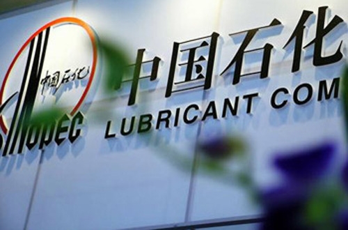 中石化成功注冊(cè)地?zé)峁┡鍧嵃l(fā)展機(jī)制項(xiàng)目 中石化成功注冊(cè)地?zé)峁┡鍧嵃l(fā)展機(jī)制項(xiàng)目