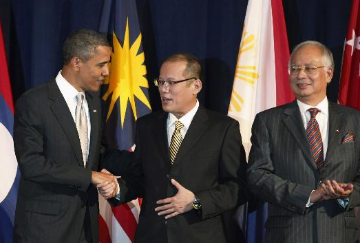 東盟峰會(huì) 東盟峰會(huì)