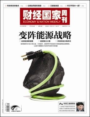 Q(gu)ʯͮa(chn)ɳض_˹