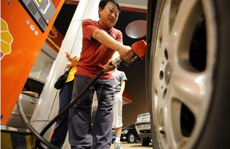 調(diào)價(jià) 調(diào)價(jià)