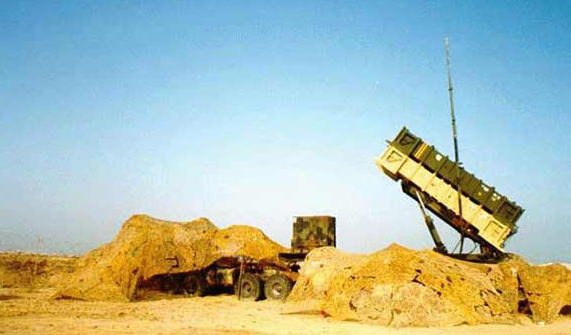 中國稀土行業(yè)協(xié)會正式成立 中國稀土行業(yè)協(xié)會正式成立