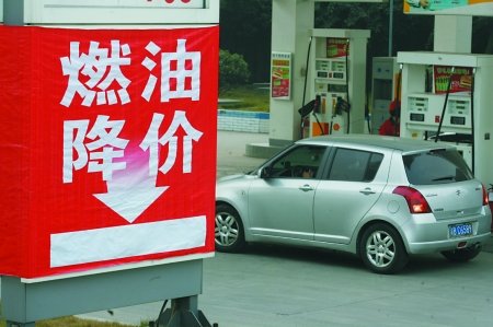 定價(jià)機(jī)制 定價(jià)機(jī)制