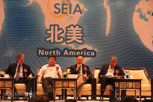 光伏地球村 光伏地球村