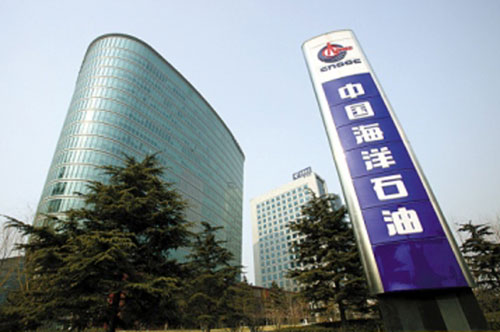 中海油 中海油