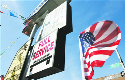 高油價(jià) 高油價(jià)