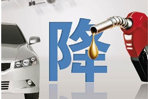 油價(jià) 油價(jià)