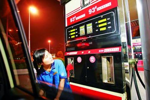 油價(jià) 油價(jià)