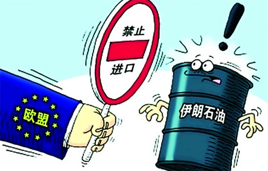 石油禁運 石油禁運